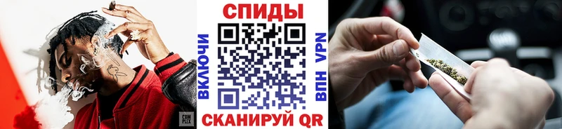 БУТИРАТ 99%  Купить закладки  Циолковский 