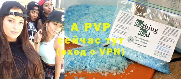 экстази Остров