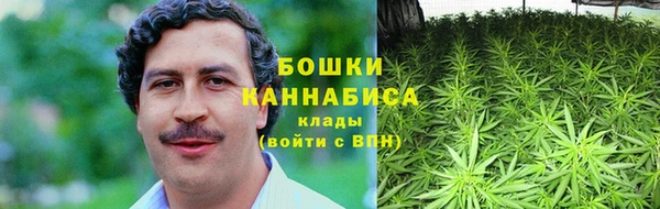 MDMA Premium VHQ Осташков