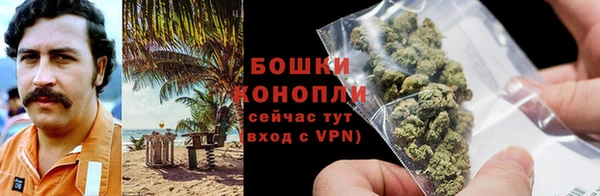 MDMA Premium VHQ Осташков