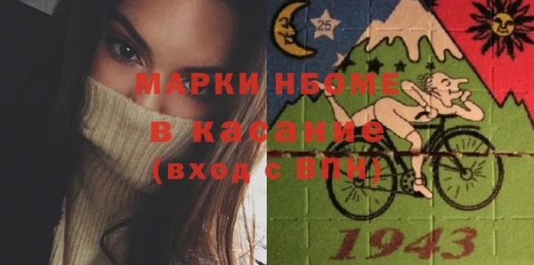 экстази Остров