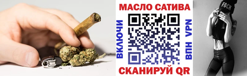 Купить закладки  Циолковский  Дистиллят ТГК гашишное масло 